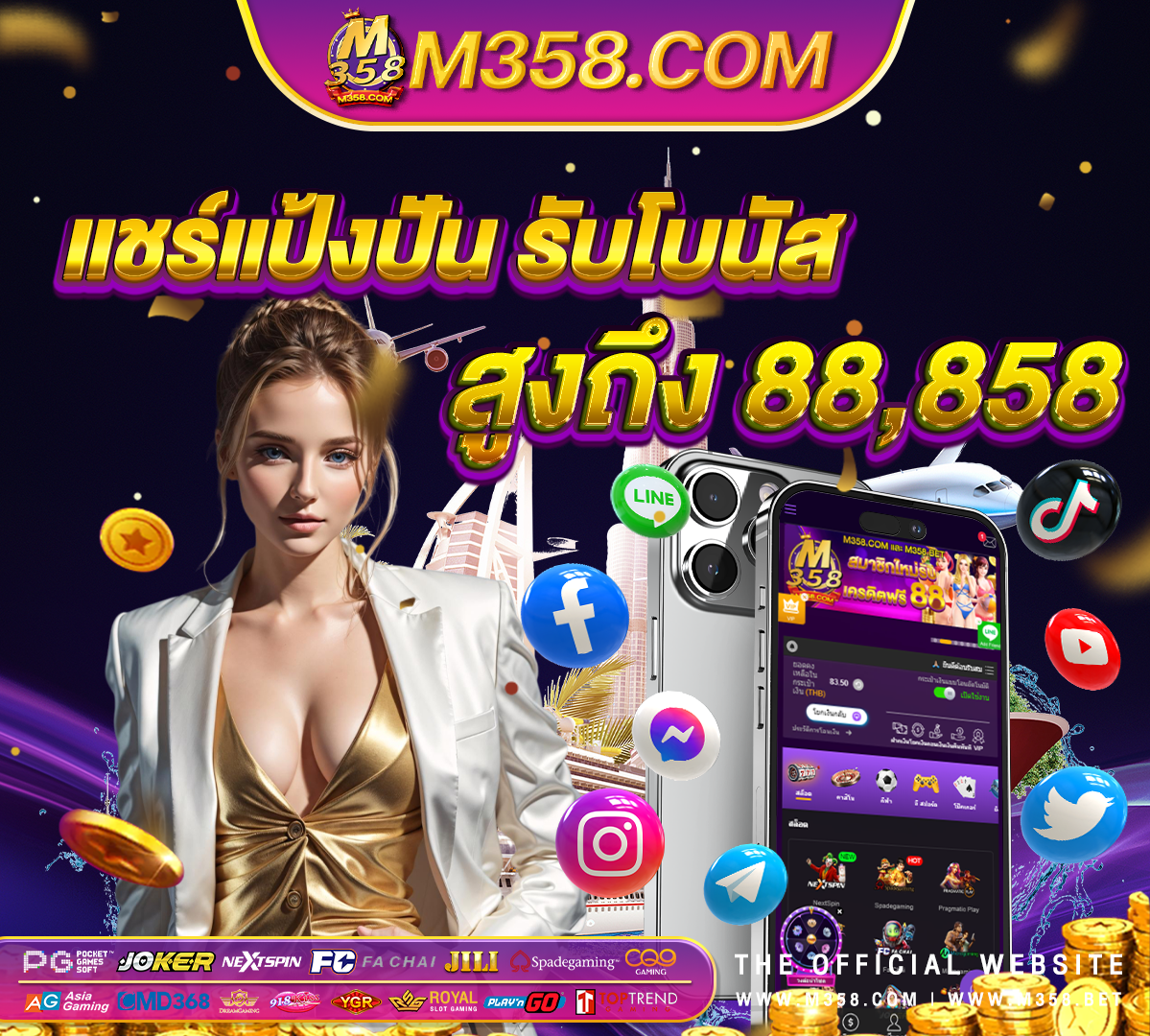 lion slot ฝาก 10 รับ 100 slot machine game of thrones